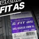 한국타이어대리점 이미지