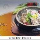 우판 이미지