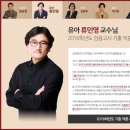 임용닷컴고시학원 이미지
