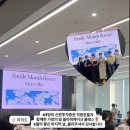 피에프티