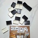 보드게임속 교과서놀이 | 긴 방학 집콕 놀이템 다빈치코드 보드게임 솔직 후기