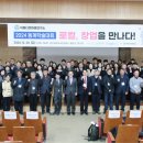 경상국립대학교내동캠퍼스 이미지