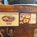 이건식당 이미지