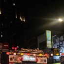 (주)빵굽는 사람들 | 대만 타이베이 라오허제 야시장 필수 먹거리｜푸저우스주 후추빵(福州世祖胡椒餅) 솔직후기