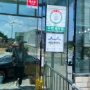 선화소곰탕식당 이미지