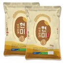 팽성농협 쇼핑하우