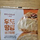 GS25 상명대점 네이버블로그