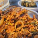 길정식당 이미지