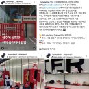 트립고잉 이미지
