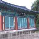 형수당 네이버블로그