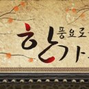 목동연세365의원 이미지
