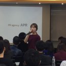 (주)피알테크 이미지