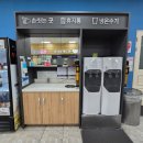 주암휴게소(순천방향)화장실 이미지