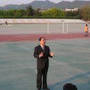 건우건축사사무소 Daum카페
