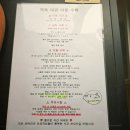 픽독 | [오산 픽독]주말 모임 단체대관하기 좋은곳 넓은실내과 독립된공간 넓은주차장