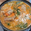 나주현대서비스(주) 이미지