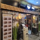 우마이라멘 in B.con 이미지