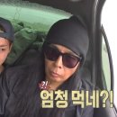 주당 이미지