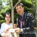 녹수초교 국제뉴스