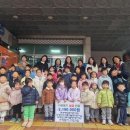 에스케이(SK)뷰해모로 어린이집 경인투데이뉴스