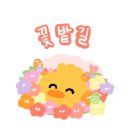 TOY | 수원 셜록홈즈 수원인계점 [A TOY] 테스터 후기