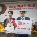 마산대학교 이미지