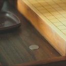 신의한수