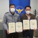 가정지구대 이미지