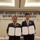 유니텍코리아 티스토리