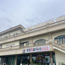 남원 주천면 카페, 디저트39 남원 춘향점