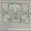 (주)스마일라인 이미지