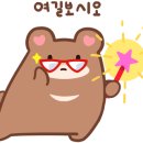 신기3길L 이미지