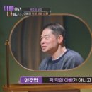 신세계 PC방 이미지