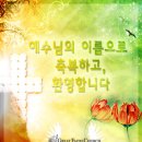 용산-261 이미지