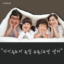 클로버모텔 이미지