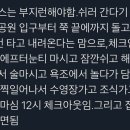 클럽라운지 이미지