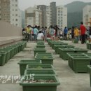 구름산초등학교 이미지