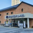 하남시일가도서관 이미지