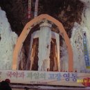 1월26-27일 제6회충청북도지사배 영동국제빙벽대회 이미지