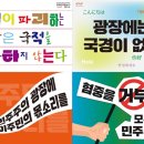 소리연 이미지
