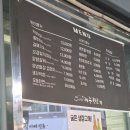 유안탐돈