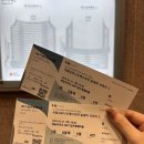 국립심포니오케스트라 실내악 시리즈 | 쇼스타코비치 서거 50주기 기념 &lt;국립심포니오케스트라 실내악 시리즈 1&gt; 공연 후기