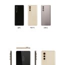 주노모바일 이미지