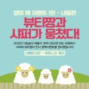 뷰티네일샵 이미지