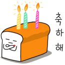 오징어땅콩 - 평택시 | 오징어땅콩