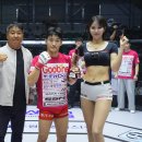 로드FC안산MMA체육관 이미지