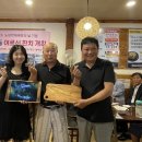 도마경로당 이미지