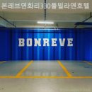 본레브호텔 이미지