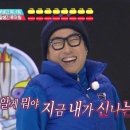 빨간양말공장 이미지