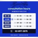 기아치과의원 이미지